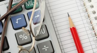 Картинка по теме - как оформить займ в кассу