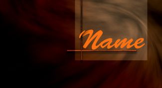 Картинка по теме - как вставить своё имя в картинку