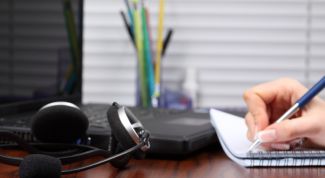 Картинка по теме - как оформить перевод сотрудника в другую организацию