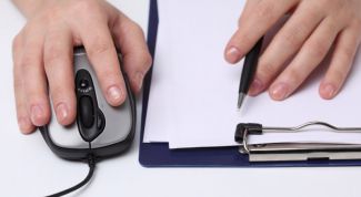 Картинка по теме - как написать приказ об изменение штатного расписания