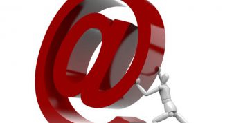 Картинка по теме - как переслать большой объем информации