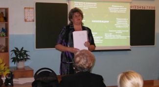 Картинка по теме - как аттестовать учителя