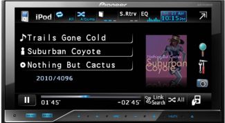 Картинка по теме - как раскодировать автомагнитолу