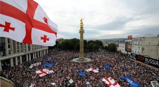 Картинка по теме - как найти человека в грузии