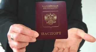 Картинка по теме - как оформить прописку в другом городе