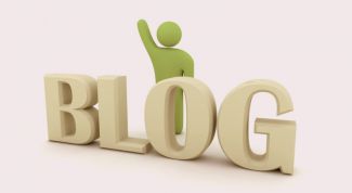 Картинка по теме - как создать успешный блог