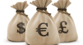 Картинка по теме - как взять кредит в перми