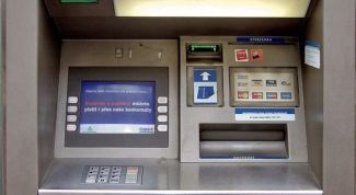 Картинка по теме - как оплатить штраф через банкомат