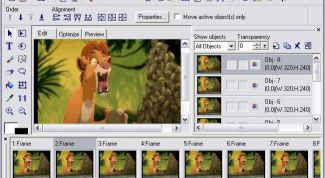 Картинка по теме - как сделать анимированную иконку
