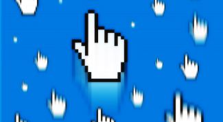 Картинка по теме - как изменить стрелку мыши