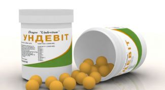 Картинка по теме - как принимать витамины 