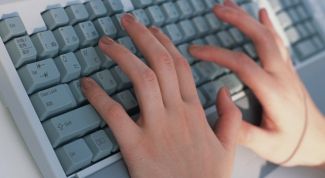 Картинка по теме - как найти свою старую подругу