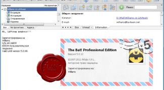 Картинка по теме - как сделать подпись  в bat
