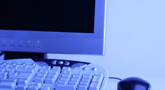 Картинка по теме - как оформить приказ на возложение обязанностей