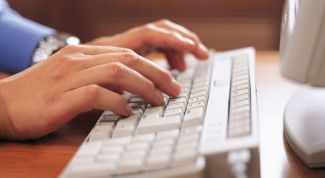 Картинка по теме - как перевести файл в формат txt