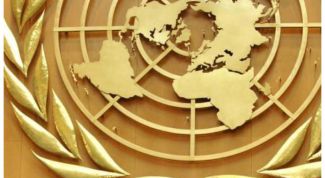 Картинка по теме - как обратиться в оон