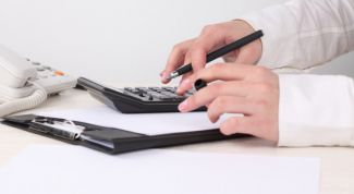 Картинка по теме - как заполнить декларацию по прибыли