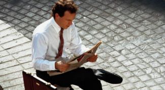 Картинка по теме - как найти дом на продажу