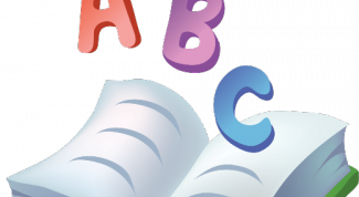 Картинка по теме - как объяснять грамматику английского