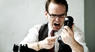 Картинка по теме - как защищаться от оскорблений