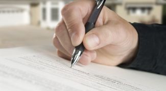 Картинка по теме - как оформить претензию на работе