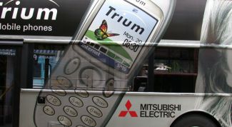 Картинка по теме - как сделать рекламный макет