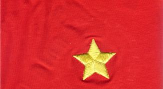 Картинка по теме - как вышить звезду