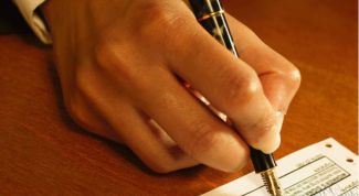 Картинка по теме - как оформить дарственную мужу на жену