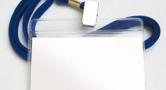 Картинка по теме - почему мы дорожим своим именем