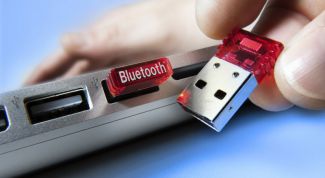 Картинка по теме - как выбрать bluetooth-адаптер