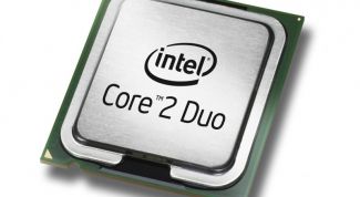 Картинка по теме - как включить второе ядро xp