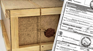 Картинка по теме - как послать посылку наложенным платежом