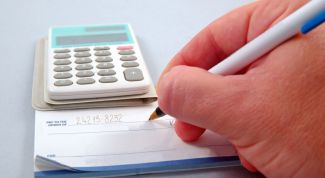 Картинка по теме - как просчитать индекс инфляции