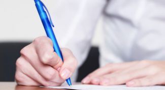 Картинка по теме - как арендовать муниципальное помещение