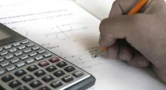 Картинка по теме - как начертить гиперболу