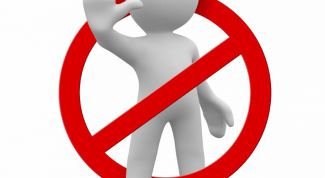 Картинка по теме - как войти на сайт, если закрыли доступ