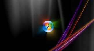 Картинка по теме - как настроить локальную политику безопасности