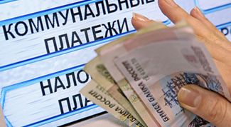 Картинка по теме - как оплачивать горячую и холодную воду