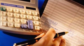 Картинка по теме - как анализировать продажи