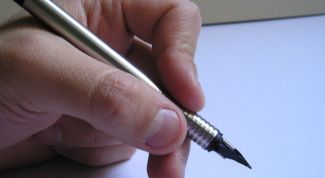 Картинка по теме - как написать жалобу в прокуратуру на судебных приставов