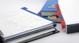 Картинка по теме - как решить неравенство логарифмов