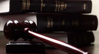 Картинка по теме - как создать юридическую компанию