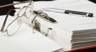 Картинка по теме - как зарегистрировать интеллектуальную собственность