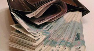 Картинка по теме - как взять кредит при испорченной кредитной истории