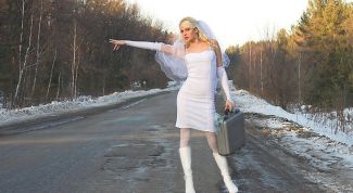 Картинка по теме - как выйти замуж за полгода