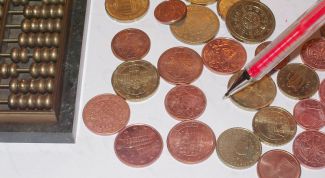 Картинка по теме - что нужно сдавать при нулевой отчетности