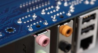 Картинка по теме - как отключить звуковую плату