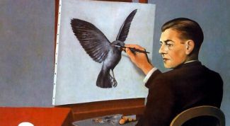 Картинка по теме - что такое закономерность