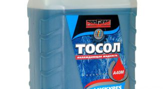 Картинка по теме - как слить тосол на ниве