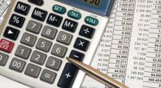 Картинка по теме - как найти накладные расходы